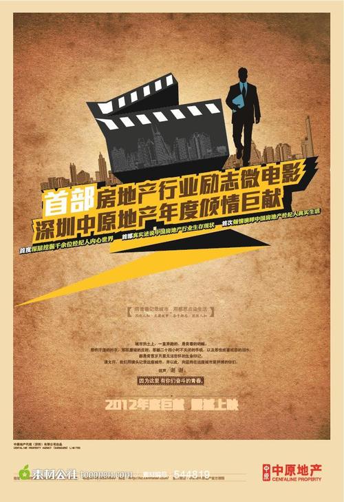 默海尔州立大学degree